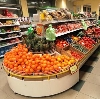 Супермаркеты в Аксубаево