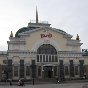 Железнодорожные вокзалы Аксубаево